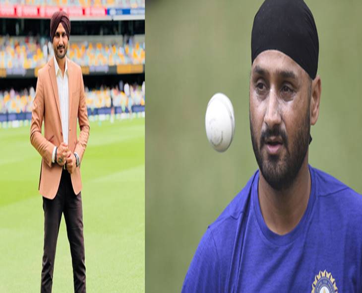 Harbhajan In Race To Become Next BCCI Chief?