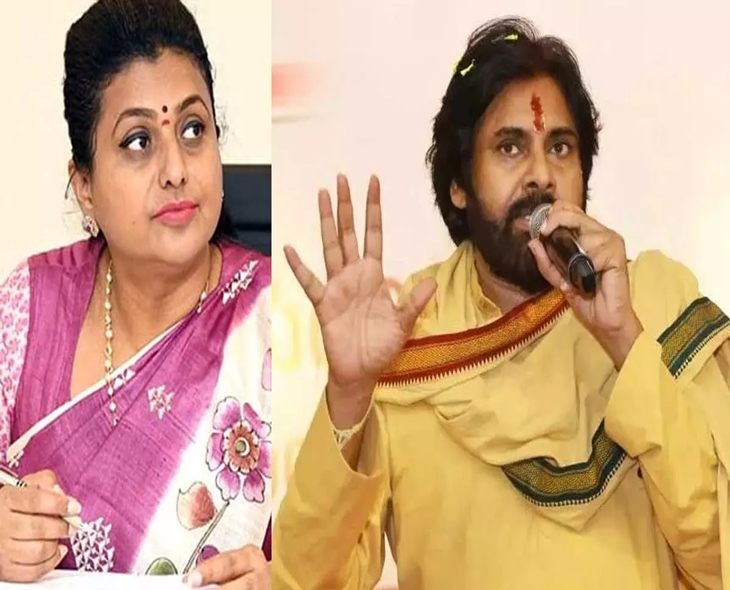 Roja Slams Pawan Kalyan Over Neglecting State Issues