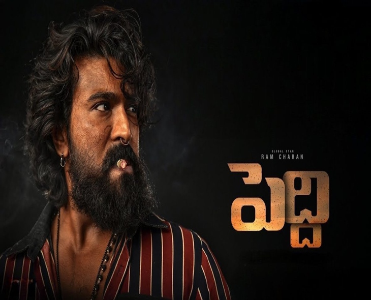 ‘Peddi,’ First Song Set For Grand Dasara Release
