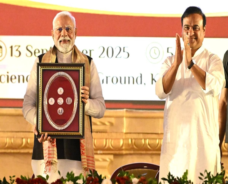 PM Modi Releases ₹100 Coin In Guwahati