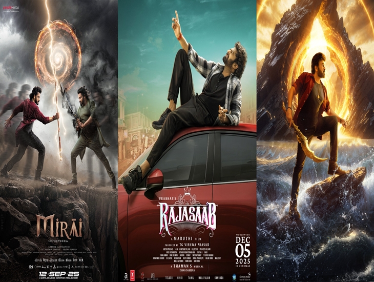 “Mirai” VFX Puts Pressure On “Raja Saab” And “Vishwambhara”