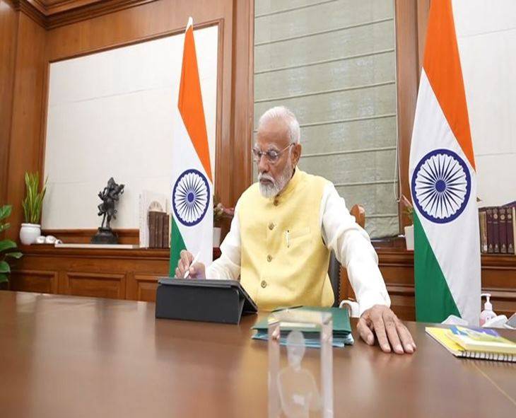 PM Modi To Launch ₹19,000 Cr Projects In Assam Today