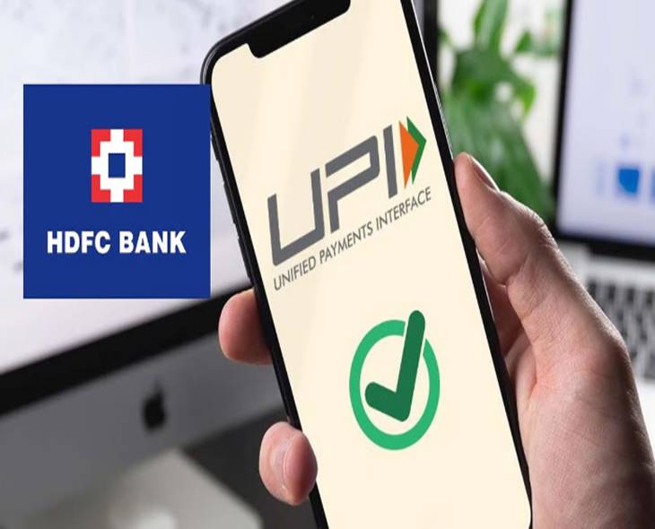 HDFC Bank Faces Major Outage, UPI Services Hit Nationwide