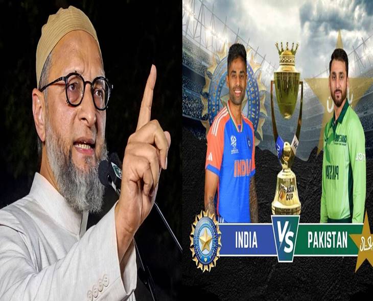 Owaisi Slams IND-PAK Match Amid Pahalgam Attack Aftermath