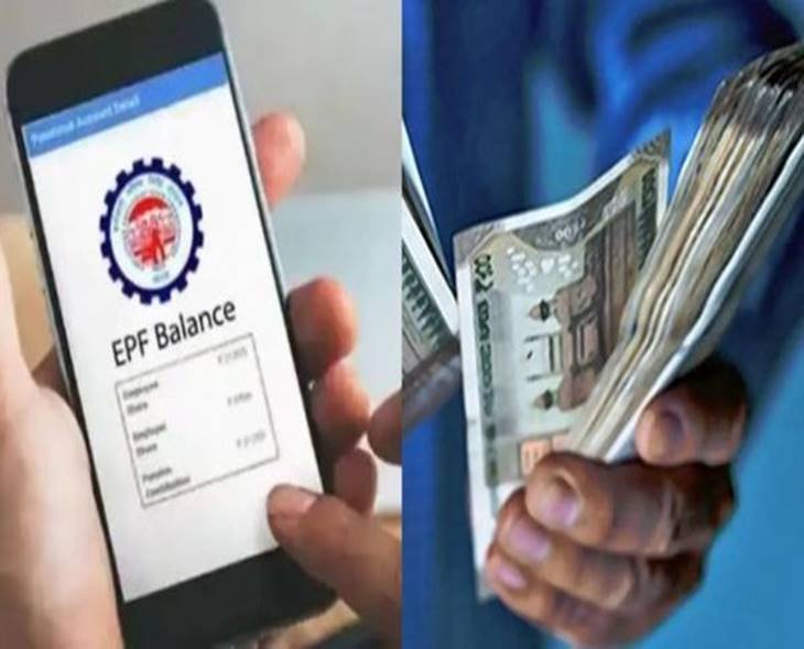 PF Withdrawals via ATMs Coming Soon Under EPFO 3.0