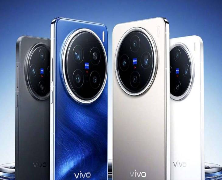 Vivo X300 Series: Launch, Specs, and Price Insights