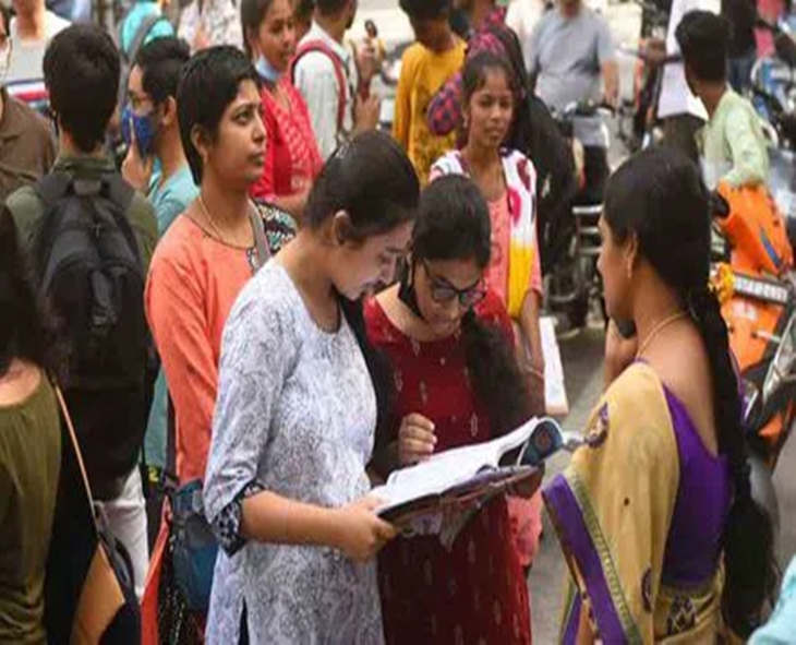 Telangana Private Colleges Announce Indefinite Shutdown Over Fee Dues
