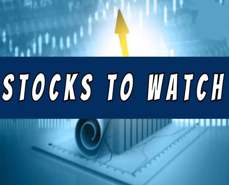 Key Stocks In Spotlight Today: GMR, Dr. Reddy’s & More