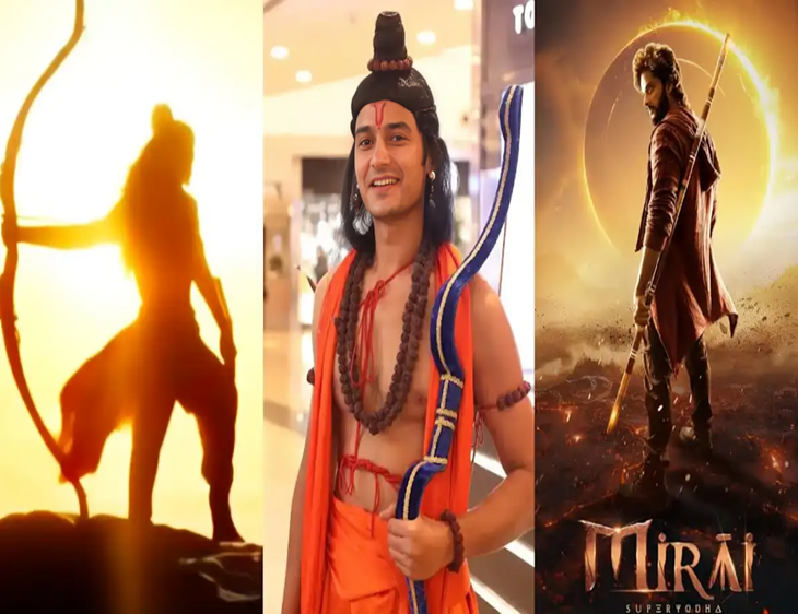 “Mirai”: Lord Sri Rama Actor Revealed