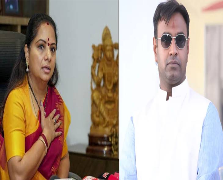 Kavitha Meets PJR’s Son Ahead Of Jubilee Hills By-Poll