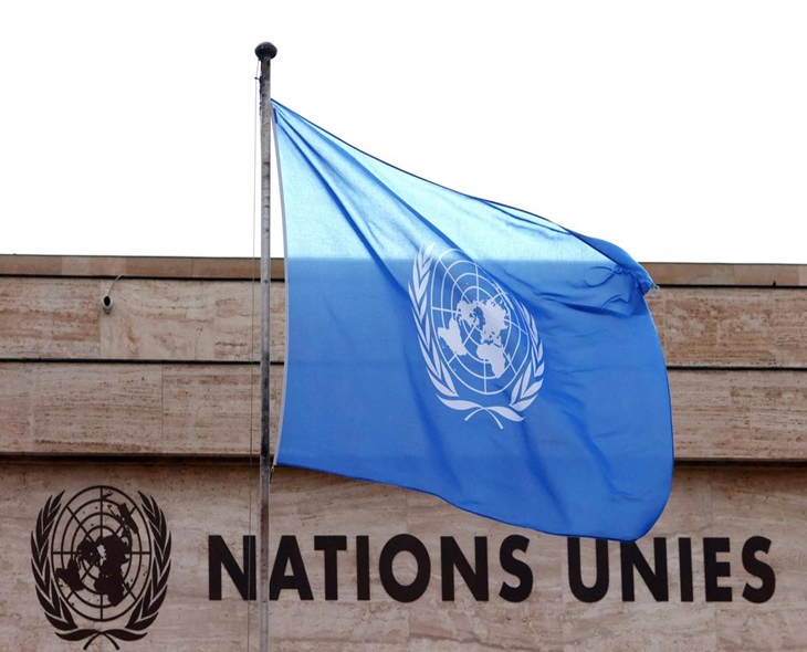 UN Rights Council To Debate Israel’s Qatar Strike