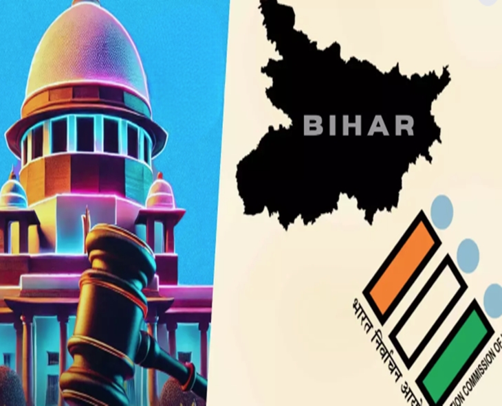 SC  Verdict Bihar SIR Validity To Impact Entire India