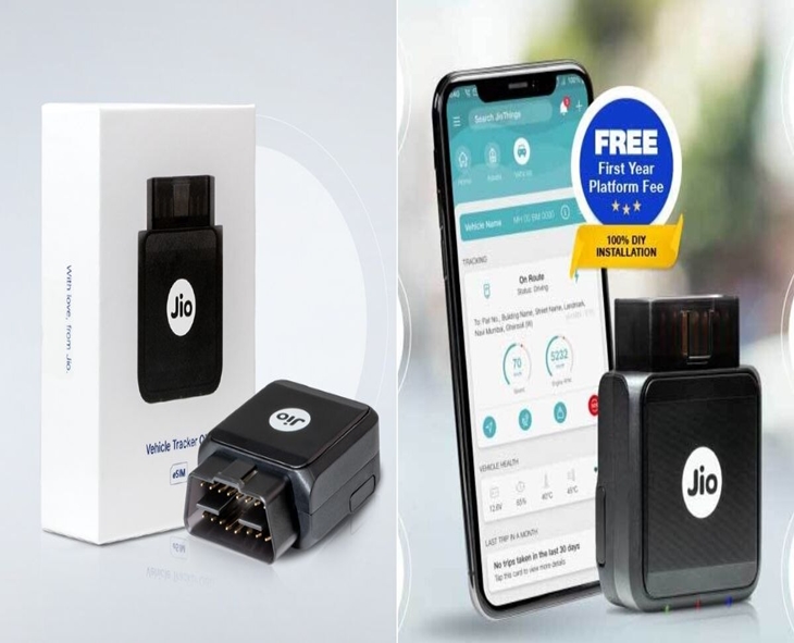 Reliance Jio Launches JioFind & JioFind Pro GPS Trackers
