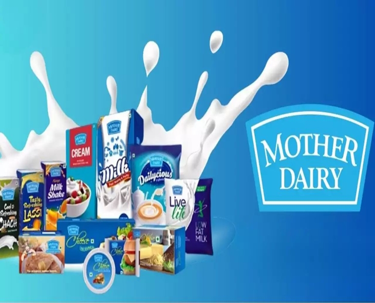 Mother Dairy Slashes Prices After GST Rate Cut, Effective Sept 22