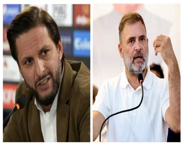 Shahid Afridi’s Rahul Gandhi Praise Sparks BJP Outrage