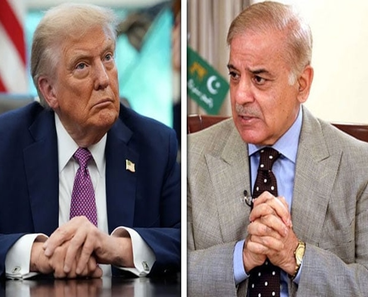 Shehbaz Sharif & Trump To Meet Amid Tensions