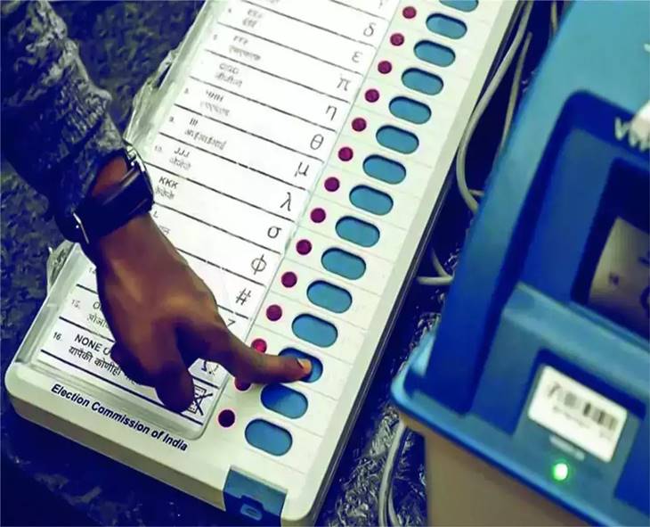 ECI Unveils New Voter-Friendly EVM Ballot Design Ahead Of Bihar Elections