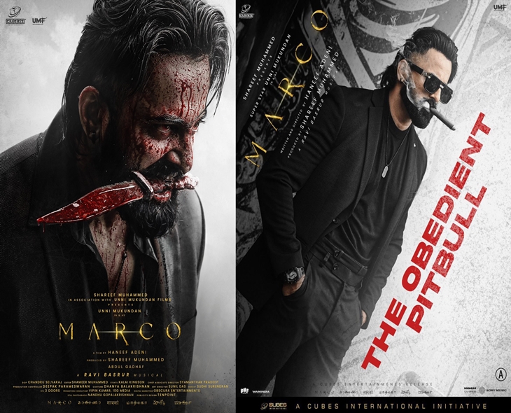 “Marco” Sequel Title Locked, New Twist Revealed