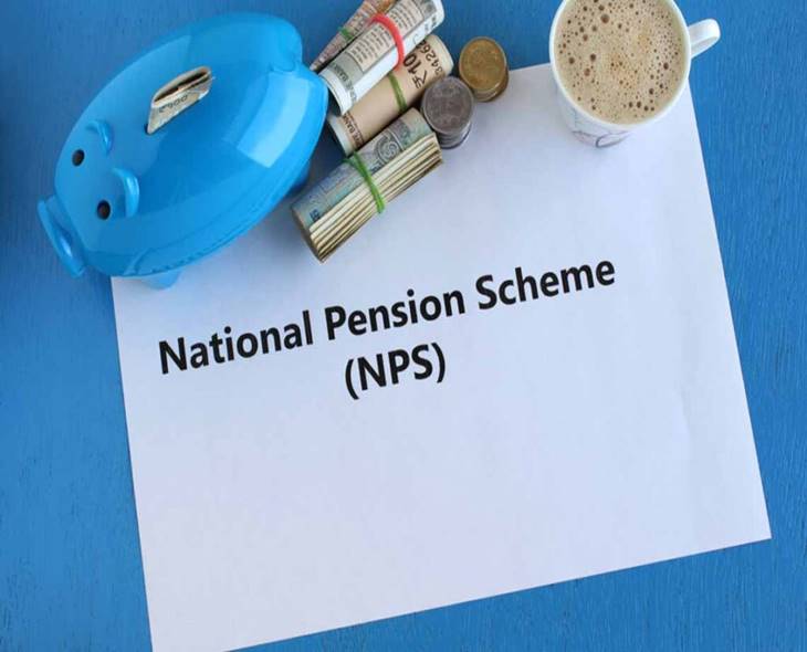 NPS Gets Flexible: Invest in Many Schemes with 1 PAN Card