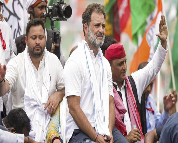 LoP Rahul Alleges Fake Phone Links To Karnataka Voters