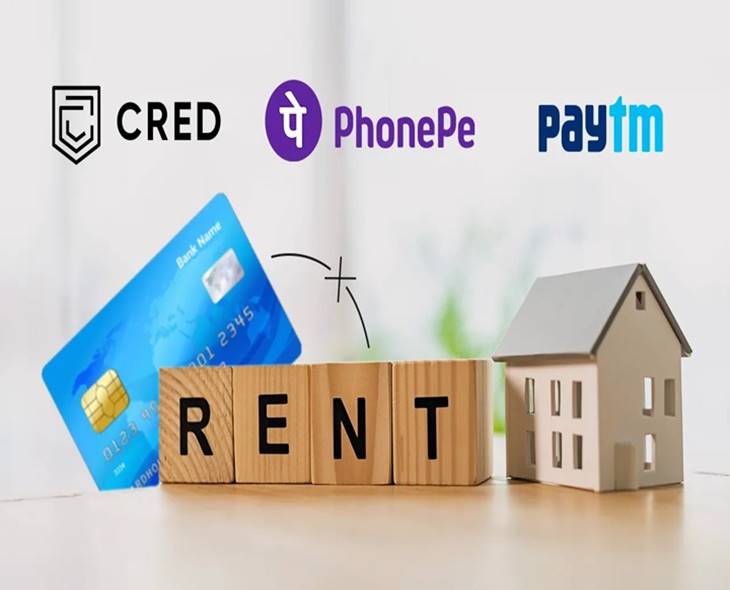 Big Shock For Credit Card Users: UPI Apps Halt Rent Payments