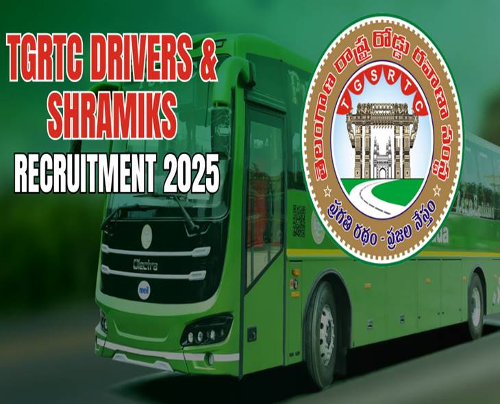 TGRTC Recruitment: Apply For Driver Posts From Oct 8