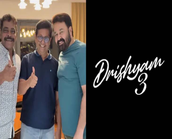 ‘Drishyam 3’ To Begin Filming In Oct, Release In March 2026