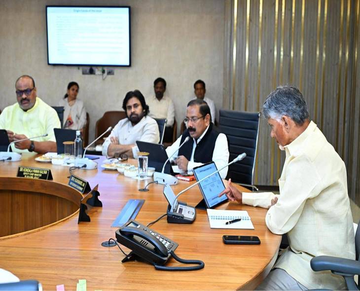 AP Cabinet Meeting Postponed Again To Sept 19