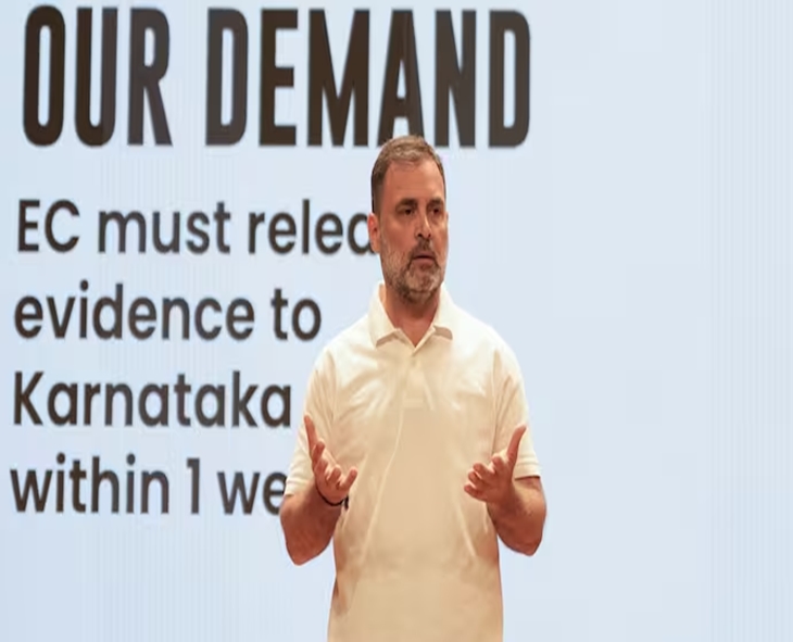 Rahul Gandhi Alleges Massive Voter Fraud In Karnataka