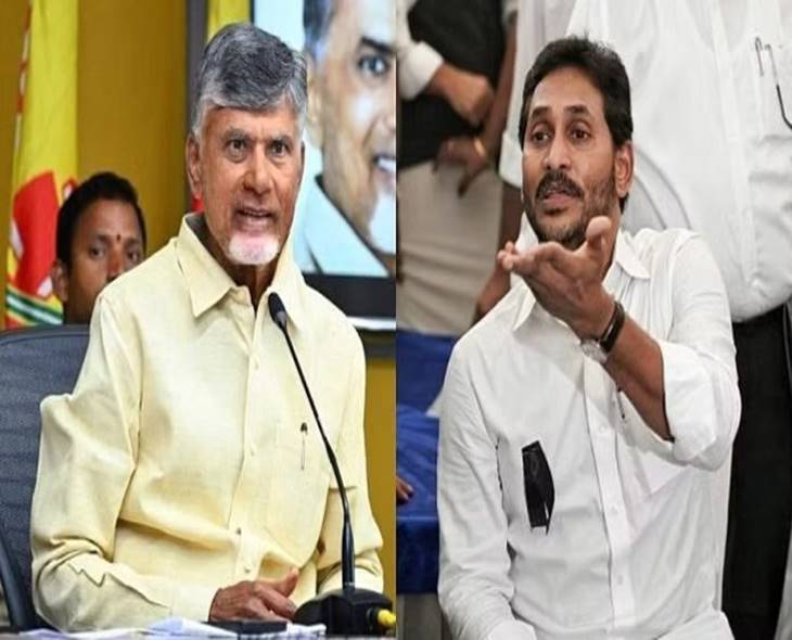 Ex-CM Jagan Slams CBN For Revoking Poor’s House Titles