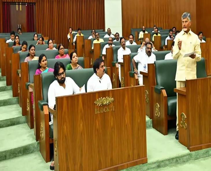 CM CBN Hails GST As Game Changer For Indian Economy