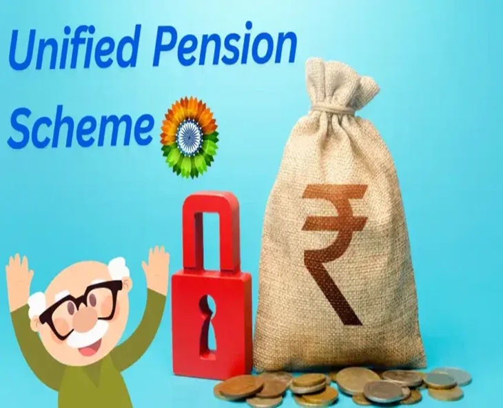 Govt Asks Employees To Join Unified Pension Scheme By Sep 30