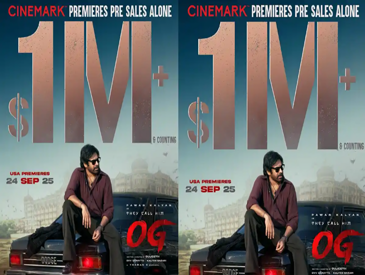 “OG” Mania Hits $1M Pre-Sales At Cinemark