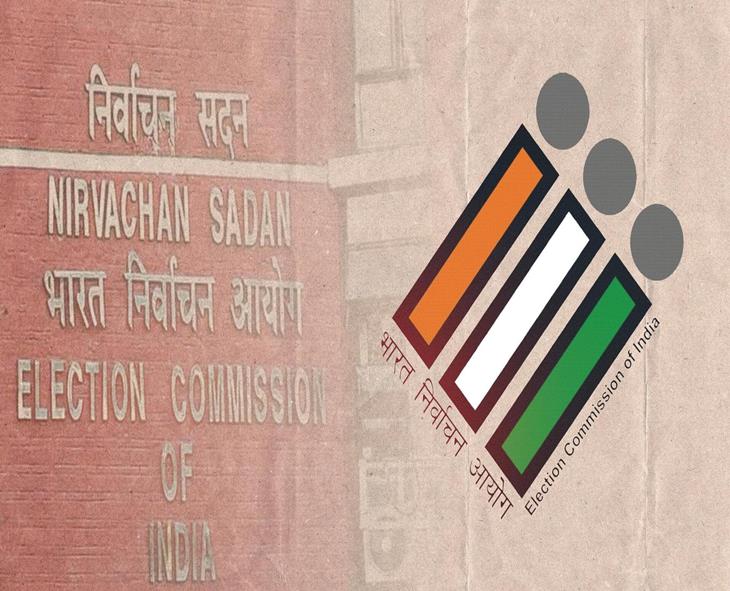 CEC Cracks Down, Delists 474 Unrecognized Parties