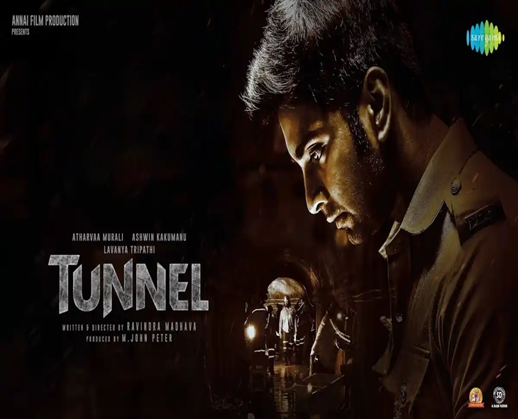 ‘Tunnel’ Delivers Action But Lacks Emotional Depth