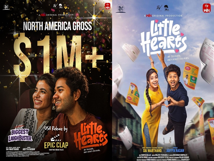 “Little Hearts” Achieves Major Milestone In North America