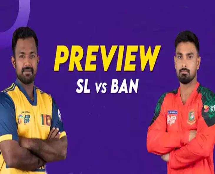 Sri Lanka & Bangladesh Face Off In Super-4 Today