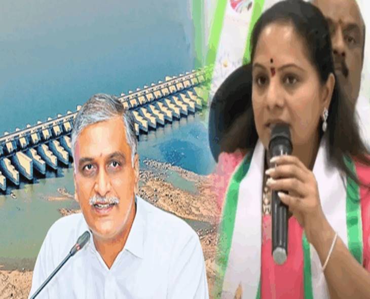 Kavitha Targets Again Harish Rao’s Role Over Kaleshwaram