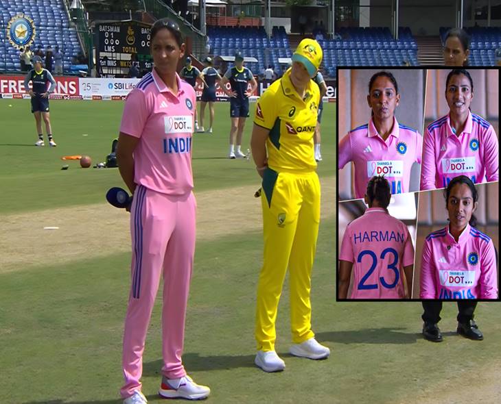 India-W Sport Pink Jerseys To Rally Against Breast Cancer