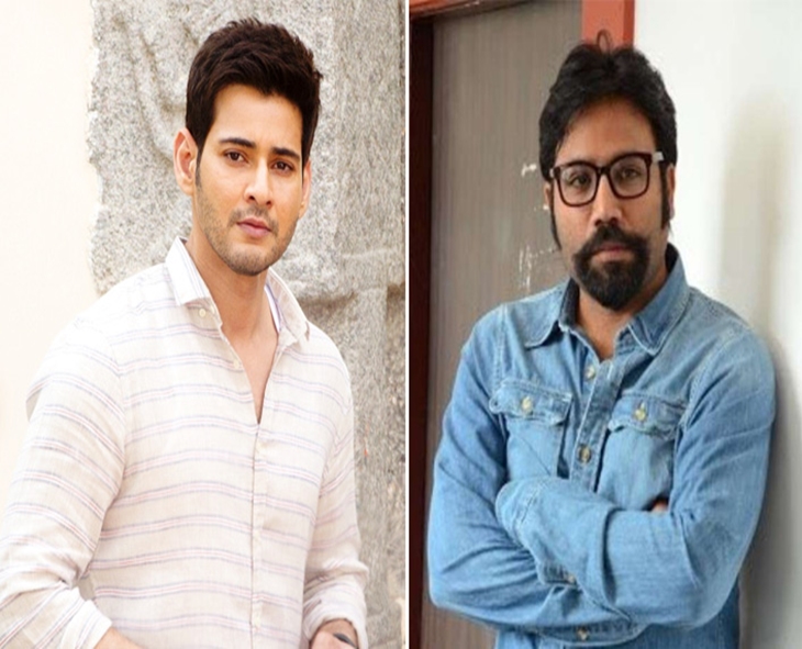Mahesh Babu May Team Up With Sandeep Reddy Vanga Next