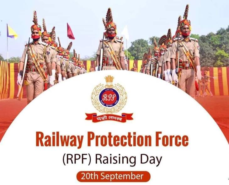 RPF Foundation Day: Why Sept 20 Marks A Turning Point