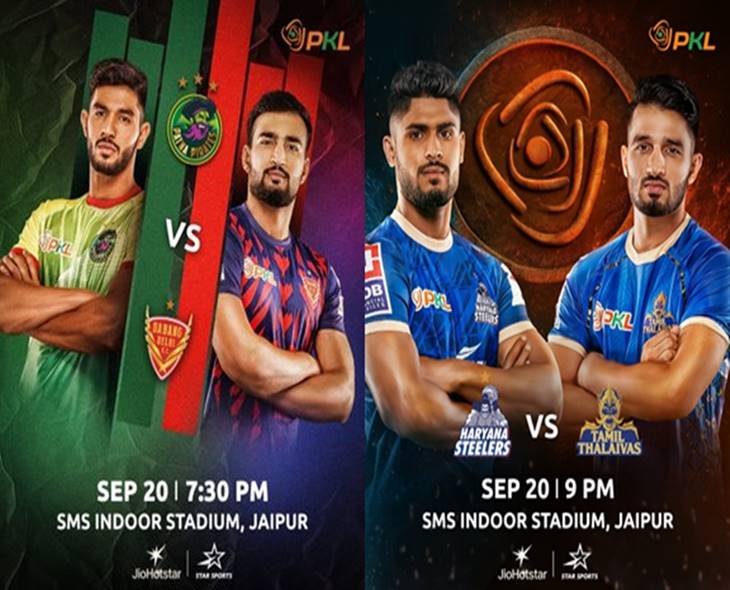 PKL Double Clash: Pirates vs Delhi, Steelers vs Thalaivas