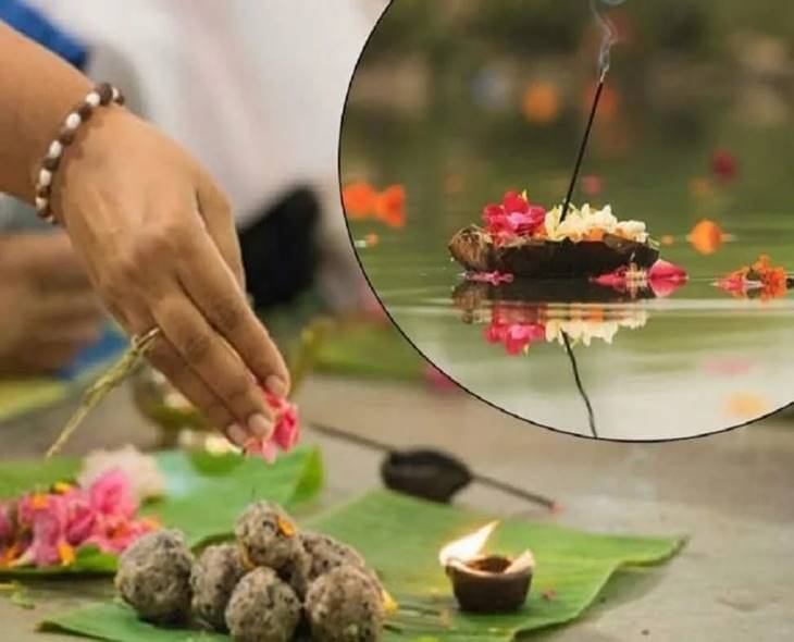 How To Observe Mahalaya Or Pitru Amavasya At Home Or Away