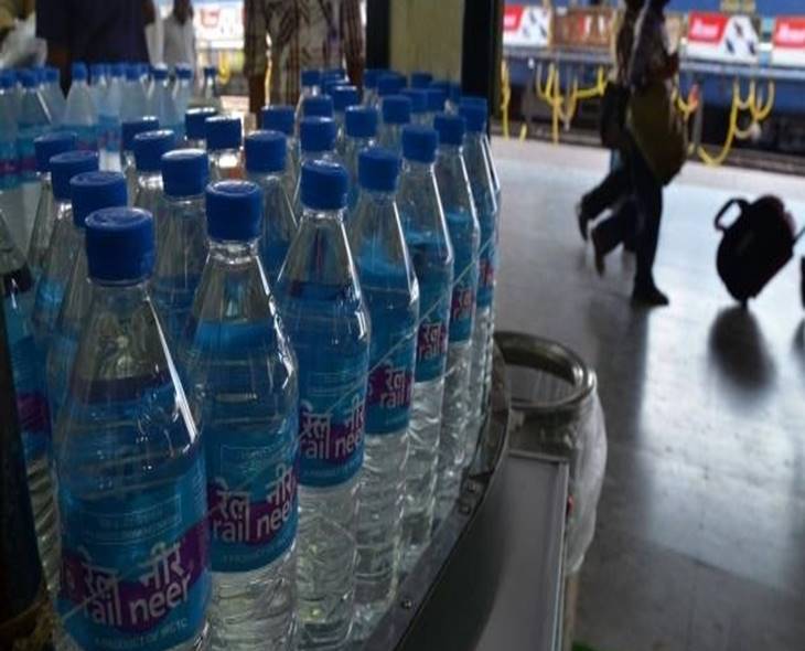 ‘Rail Neer’ Gets Cheaper: New Prices Effective From Sept 22