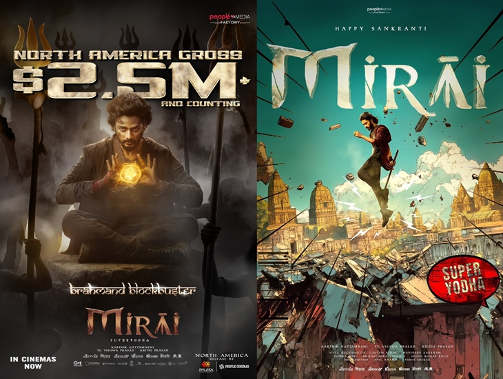 Teja Sajja Joins Prabhas, NTR With Consecutive $2.5M Hits