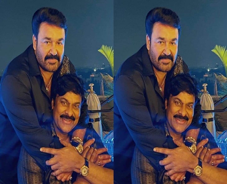 Chiranjeevi Wishes Mohanlal On Dadasaheb Phalke Award