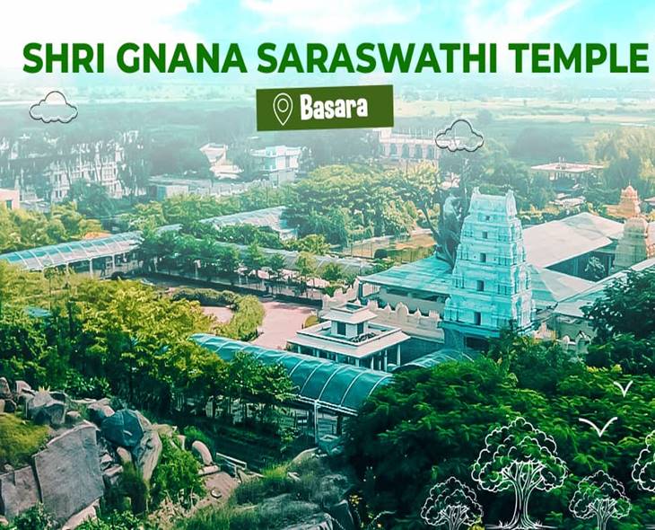 Dussehra Navratri Celebrations To Begin At Basara Temple