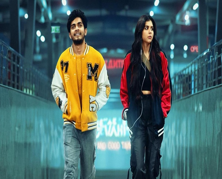 Kalyani Priyadarshan’s ‘Lokah’ OTT Release Delayed