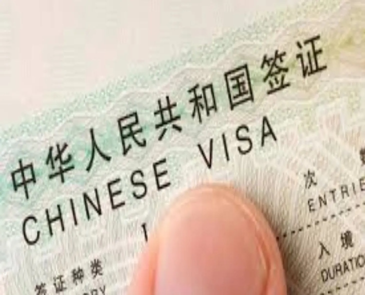 China To Launch K Visa To Attract Global STEM Talent