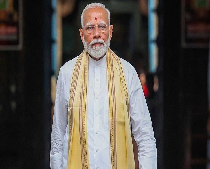 PM Modi Urges Unity And Swadeshi During Navaratri
